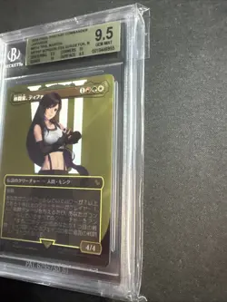 MTG Final Fantasy Tifa Martial Artist Japanese 0214 Surge Foil BGS 9.5 - Image 2
