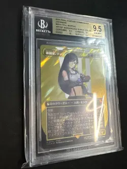 MTG Final Fantasy Tifa Martial Artist Japanese 0214 Surge Foil BGS 9.5 - Image 3