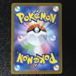 Piplup AR 085/080 M2 Inferno X Pokemon Card Japanese NM - Image 2