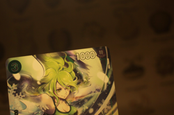 One Piece TCG Monet CS 2024 Event Pack OP05-036 NM ENG - Image 4