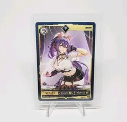 Gamersupps Vcard TCG Numi: Limited Edition 9 Promo Card NM - Image 1