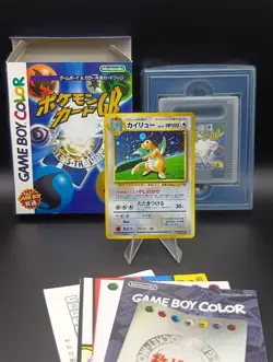 Pokemon Card GB Dragonite Promo Holo GAME BOY Color Japanese Card - Image 1