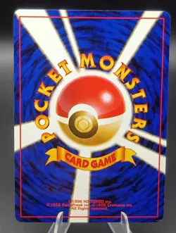 Pokemon Card GB Dragonite Promo Holo GAME BOY Color Japanese Card - Image 5