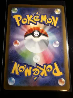 Pokemon Card Japanese N's PP Up SR 214/193 M2a MEGA Dream ex - Image 2
