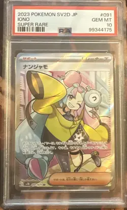PSA 10 GM Pokemon Card Japanese Iono Clay Burst 091/071 SR SV2D - Image 3
