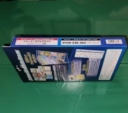 Sword & Shield Pokemon Go Card File set Japanese USA Seller IN HAND - Image 4