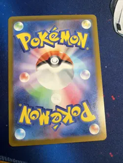 Japanese Pokemon M2 Mega Dream ex N’s PP Up 214/193 Full Art Super Rare NM - Image 3