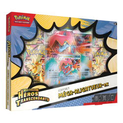 Pokemon 🇫🇷 Artset 3x Coffret Meganium Roitiflam Aligatueur ME2.5 Heros Preco - Image 4