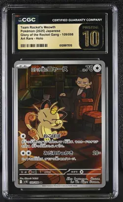 Team Rocket's Meowth 109/098 Art Rare Holo Pokemon Japanese CGC 10 Pristine - Image 1