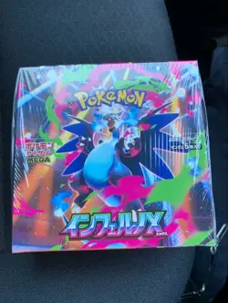 Pokemon Card Game Mega Inferno X Booster Box with Shrink M2 Japanese Sealed New - Image 1
