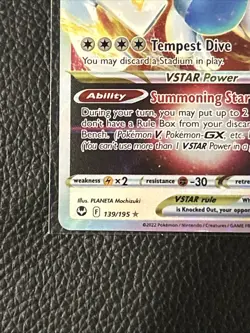 Pokemon TCG Lugia VSTAR 139/195 SWSH Silver Tempest Holo Ultra Rare Card - Image 4