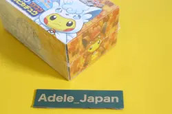 Pokemon Center Card Game Arora & Locon Special BOX Sun & moon poncho Pikachu - Image 4