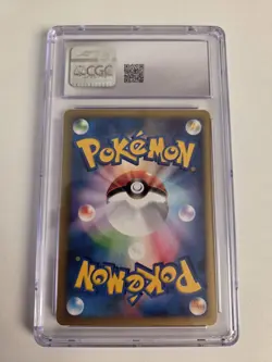 Pokemon Abra 018/128 E Series E1 Expedition Japanese Graded Card CGC 9 - Image 2