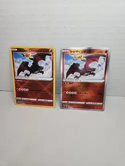 Pokemon Card TCG Radiant Charizard 020/159 015/172 English Amd Japanese NM Holo - Image 1