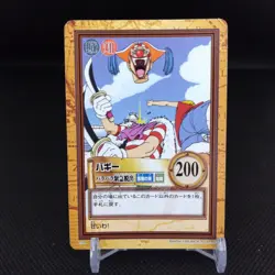 Buggy No.C25 One Piece Card Dass Bandai Japan Japanese Comic Anime - Image 1
