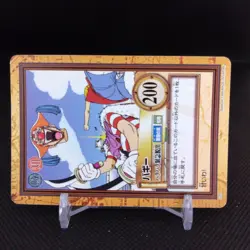 Buggy No.C25 One Piece Card Dass Bandai Japan Japanese Comic Anime - Image 2