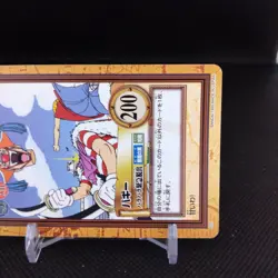 Buggy No.C25 One Piece Card Dass Bandai Japan Japanese Comic Anime - Image 4