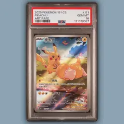 2025 POKEMON SIMPLIFIED CHINESE 151 C-COLL 151 ART RARE #171 PIKACHU PSA 10 - Image 1