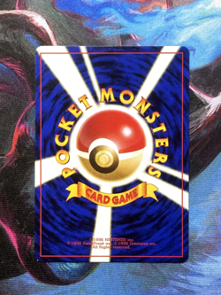 Pokemon Pidgeot Southern Island Regular Japanese No. 018 Pocket Monster NM - Image 2