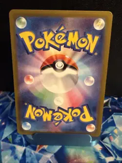 Crabominable 107/102 Near Mint Sv7: Stellar Miracle Holo (Japanese) Pokemon TCG - Image 2
