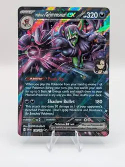 POKEMON - MARNIE’S GRIMMSNARL EX 136/182 - DESTINED RIVALS - Image 1