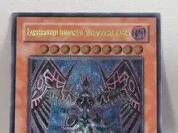 YuGiOh Earthbound Immortal Wiraqocha Rasca SOVR-EN026 1st Ed Ultimate Rare LP/NM - Image 4
