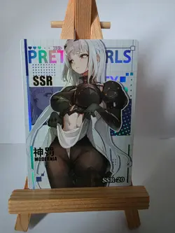 Modernia Nikke | Beautiful Girls SSR-20 | Goddess Story Waifu Card - Image 1