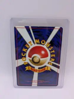 Pokemon card misty wish Japanese 1st edition - Excellent conditon - Image 2
