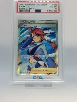 Pokemon Skyla 195/190 Psa 10 Shiny Star V S4a Jap Japanese Pokemon Cards - Image 1