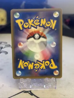 2019 Pokemon Japanese Remix Bout Charizard Braixen GX Alternative Art Card 068 - Image 2