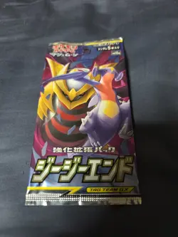 Pokemon Cards Japanese Tag Team GX Sm10a GG End Booster Pack Sealed - Image 1