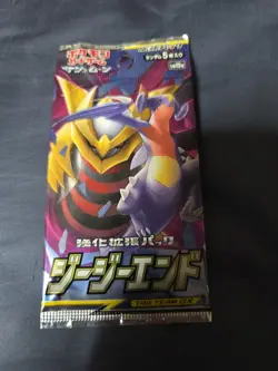 Pokemon Cards Japanese Tag Team GX Sm10a GG End Booster Pack Sealed - Image 2