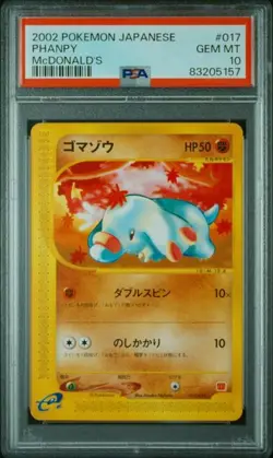 PSA 10 Phanpy Promo 017/018 McDonald's e-Series 2002 Pokemon Card Japanese - Image 1