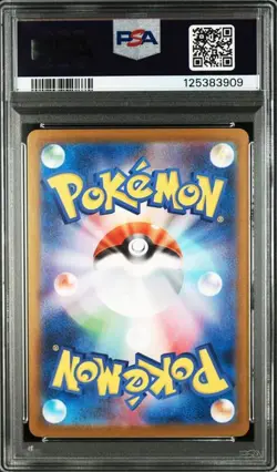 PSA 10 Mega Lucario EX MUR 092/063 M1L Mega Brave 2025 Pokemon Card Japanese - Image 2