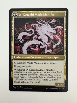 The Kami War / O-Kagachi Made Manifest MTG Magic the Gathering Card NM Mint NEO - Image 2