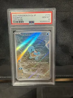 PSA 10 Squirtle 170/165 SV2a 151 Alt Art Rare Japanese Pokemon Card GEM MINT - Image 1