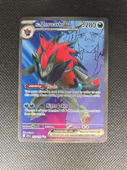 N's Zoroark ex - 175/159 - Ultra Rare - Journey Together - Pokemon Card - NM/M - Image 3