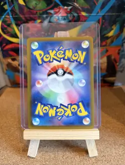 Pokemon TCG Card Dewgong 084/080 M2 Inferno X Art Rare *Japanese* - NM - Image 2