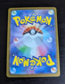 Sacred Charm 103/080 M2 Inferno X MEGA Pokemon Card Japanese SR Pack Fresh - Image 2