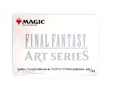 Golbez, Crystal Collector Art Series 45/53 MTG FINAL FANTASY EN NM/M - Image 2