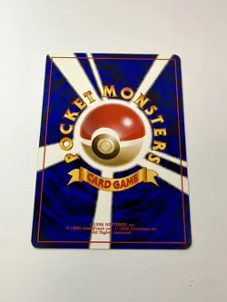 Pokemon Japanese Dark Charmeleon Team Rocket No.005. NM Vintage WOTC Old Back - Image 2