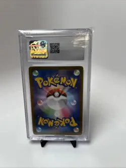 Pokemon TCG Pikachu VMAX Climax S8b 046/184 Japanese CGC Graded 10 Gem Mint - Image 2