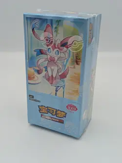 Pokemon TCG - Simplified Chinese Horizons Gem Pack Vol 2 Booster Box - Image 2