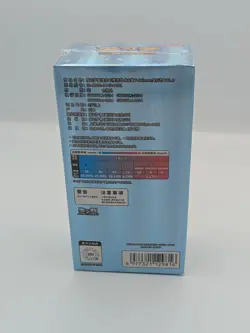 Pokemon TCG - Simplified Chinese Horizons Gem Pack Vol 2 Booster Box - Image 3