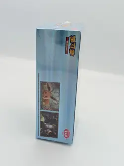 Pokemon TCG - Simplified Chinese Horizons Gem Pack Vol 2 Booster Box - Image 4