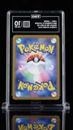 Pokemon (JP) Terastal Festival Ex BUDEW 001/187 Poke Ball Holo - TAG 10 Gem Mint - Image 2