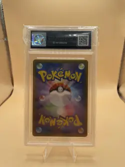 2021 POKEMON Fusion arts FA Greedent VMAX #120 GetGraded 10 Gem MT japanese - Image 2