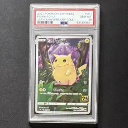 PSA 10 Pikachu 001/028 25th Anniversary Stamped S8a 2021 Japan Pokemon GEM MINT - Image 1