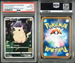 PSA 10 Pikachu 001/028 25th Anniversary Stamped S8a 2021 Japan Pokemon GEM MINT - Image 3