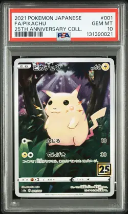 PSA 10 Pikachu 001/028 25th Anniversary Stamped S8a 2021 Japan Pokemon GEM MINT - Image 4